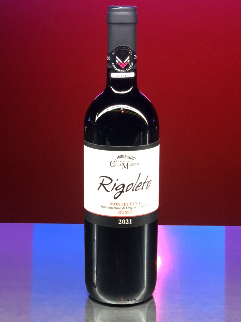 里戈莱托干红葡萄酒