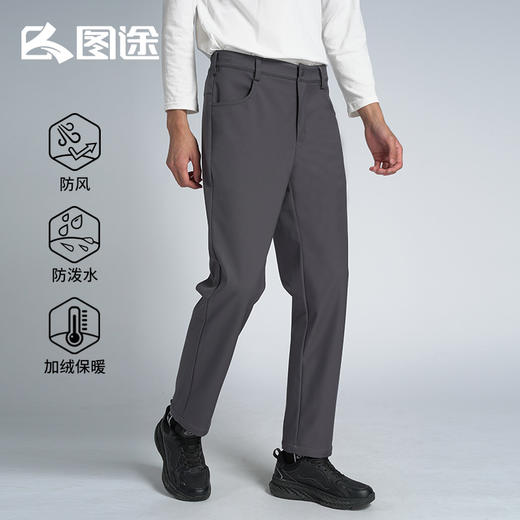 Senselead|男式软壳长裤 SSAMJ910290 商品图5