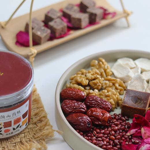 【玫颜山药糕】真材实料  香甜软糯 商品图3