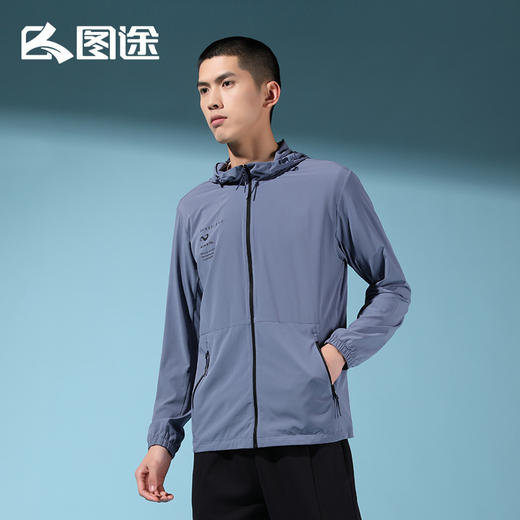 Senselead|男式防晒弹力外套 SSARK810610 商品图7