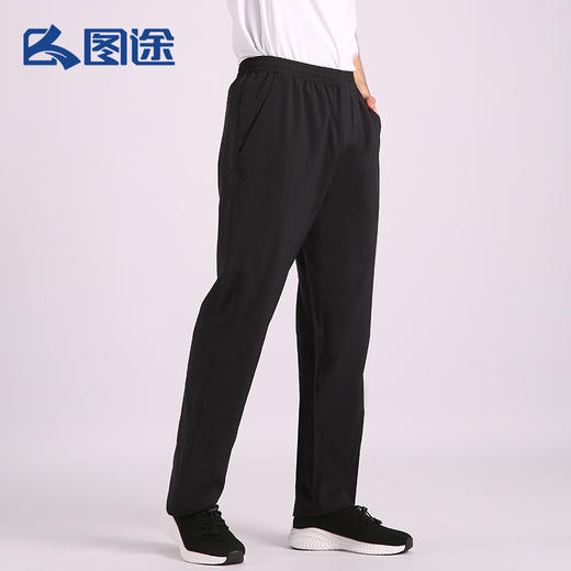 Senselead|男式速干长裤 SSAMJ810261 商品图2