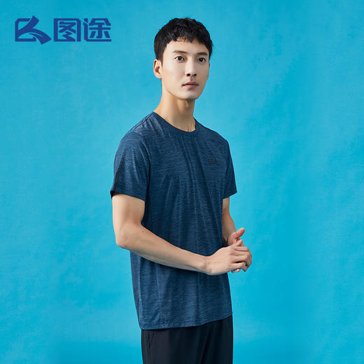 Senselead|男式功能T恤 SSAJJ810206 商品图0