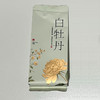 品政韵（原添寿白茶）丨老树白牡丹 政和白茶 2022年 特级 150g（5g*30泡）礼盒装 配手提袋 商品缩略图3