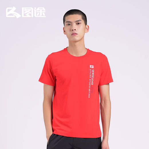 Senselead|男式速干T恤 SSAJJ810257 商品图7