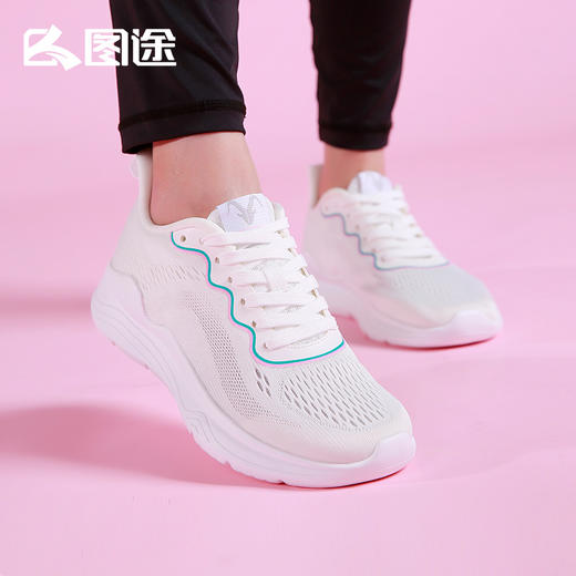 Senselead|极光6女式轻跑鞋 SSFFJ920456 商品图0