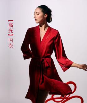 3F曼妮芬家居服