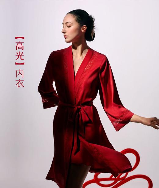 3F曼妮芬家居服 商品图0