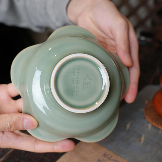 青瓷花语壶承/干泡盘复古花口合金垫片茶盘茶壶托功夫茶具 商品图1