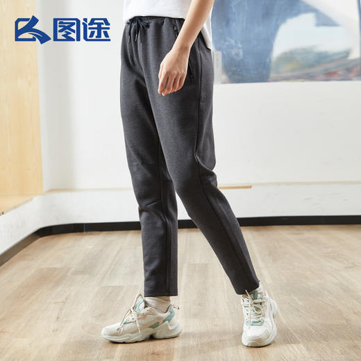 Senselead|女式针织长裤 SSAMJ820103 商品图0