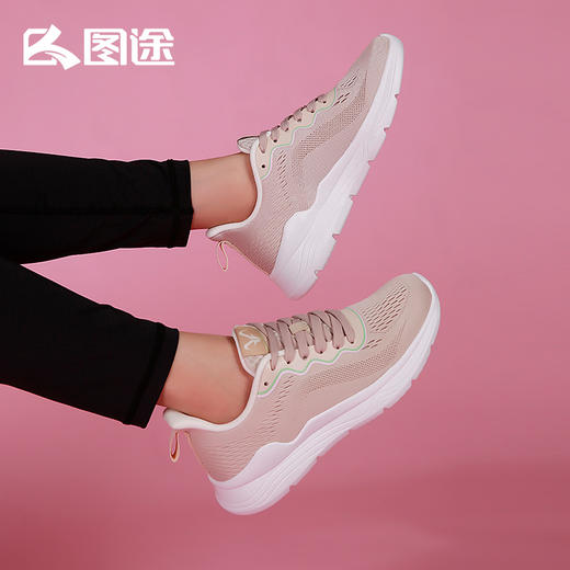 Senselead|极光6女式轻跑鞋 SSFFJ920456 商品图3