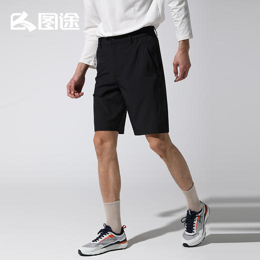 Senselead|男式速干短裤 SSAMK810657 商品图1