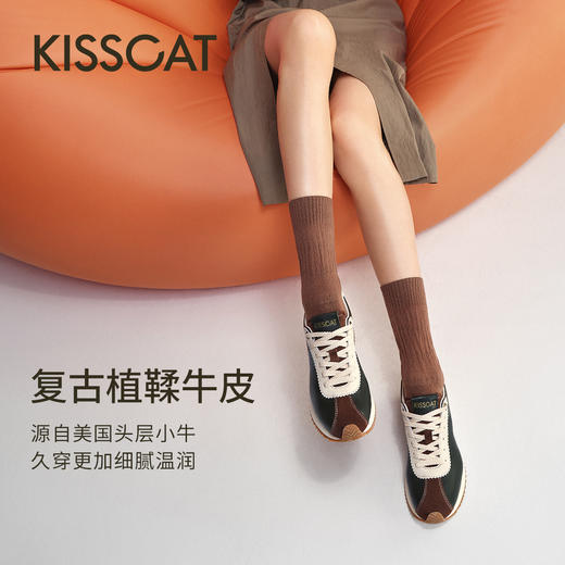 【云粉节】BF楼美洋同款KISSCAT接吻猫25春[摩卡德训鞋]内增高休闲鞋复古德训鞋KA65162-50吊牌价1299活动价699 商品图1