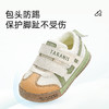 泰兰尼斯春季新款童鞋学步鞋男宝宝透气面包鞋防滑软底女童机能鞋  T01T5A6288 商品缩略图2