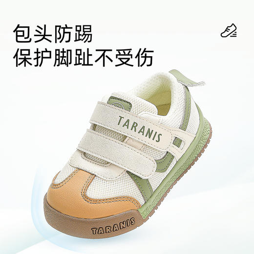 泰兰尼斯春季新款童鞋学步鞋男宝宝透气面包鞋防滑软底女童机能鞋  T01T5A6288 商品图2