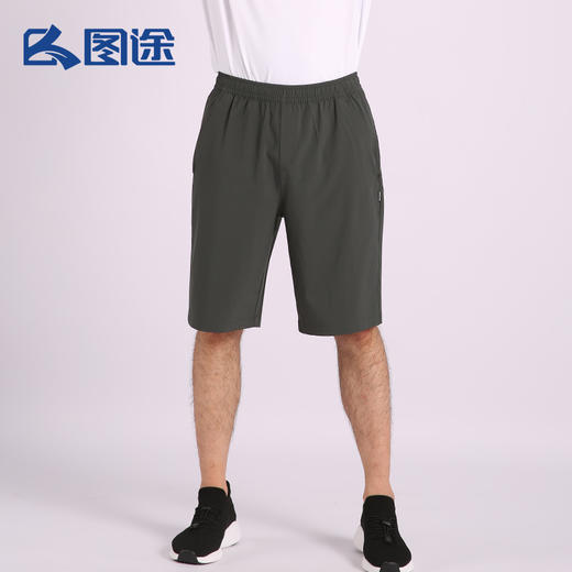 Senselead|男式速干短裤 SSAMJ810263 商品图1