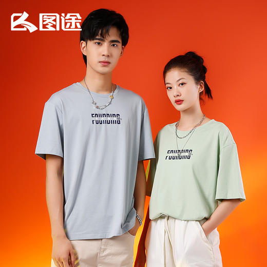 Senselead|燃系列开天辟地短袖棉T恤 SSAJJ810331 商品图0