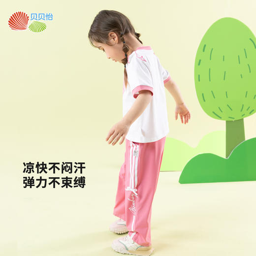 贝贝怡夏季短袖套装ZB2ET032 商品图2