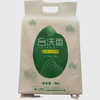 台沃香银丝长粒香米5kg 商品缩略图0