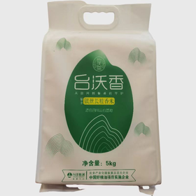 台沃香银丝长粒香米5kg