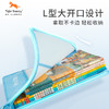 tigerfamily虎米 A4学科分类袋套装小学生儿童科目收纳袋手提文件透明补习袋 商品缩略图2