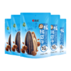 洽洽 瓜子 108g*5袋 商品缩略图2