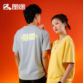 Senselead|燃系列时刻短袖棉T恤 SSAJJ810328