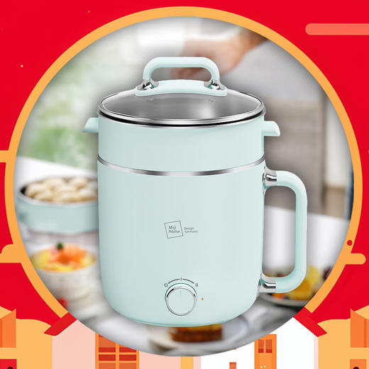 2025日常家电11 商品图0