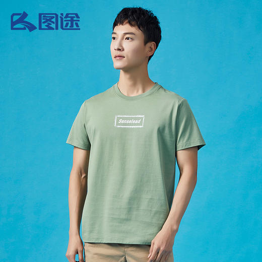 Senselead|男式短袖棉T恤 SSAJJ810073 商品图3