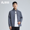 Senselead|男式防风外套 SSAEJ810051 商品缩略图1