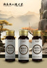 【自营】连心草恰玛古植物饮料50ml*10瓶天然萃取植物饮料 商品缩略图0