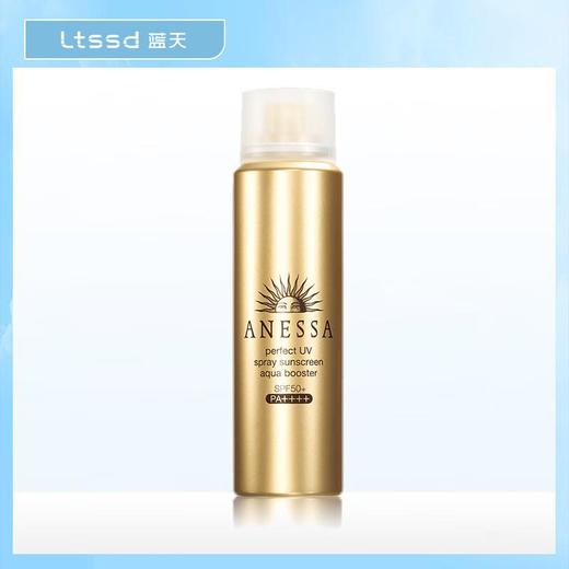 安热沙金灿倍护防晒喷雾SPF50+PA++++60g【30172522】 商品图0
