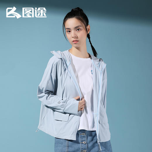 Senselead|女式防晒弹力外套 SSARK820615 商品图9
