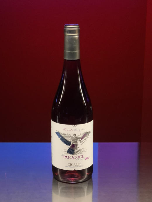 普安休桃红葡萄酒 商品图0