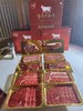和牛礼盒M6和牛菲力牛排x2 M6和牛西冷牛排x1（150g/盒） M6和牛眼肉牛排x1 M6和牛牛仔骨x2 M6和牛西冷切片x2（150g/盒） M6和牛上脑切片x2 黑胡椒海盐（180g） 商品缩略图4