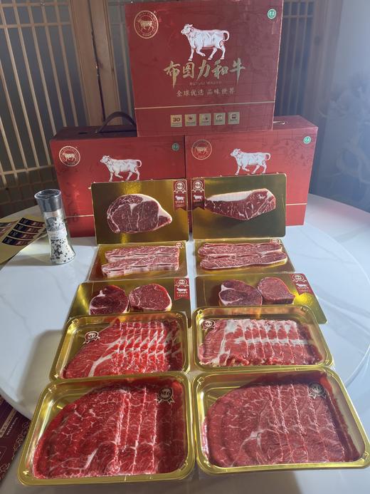 和牛礼盒M6和牛菲力牛排x2 M6和牛西冷牛排x1（150g/盒） M6和牛眼肉牛排x1 M6和牛牛仔骨x2 M6和牛西冷切片x2（150g/盒） M6和牛上脑切片x2 黑胡椒海盐（180g） 商品图4