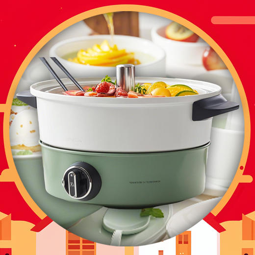 2025日常家电4 商品图0