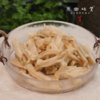 生态烘干萝卜条/萝卜干（成都仓库-顺丰快递 ）｜150g/袋，来自成都郫都区基地，【原乡自产】 商品缩略图1