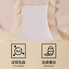 【5条盒装】熳洁儿 女士大码内裤莫代尔中腰桑蚕丝聚乳酸底档轻薄25262101 商品缩略图4