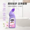 500g*2妙管家香氛洁厕液(元气樱花)纳爱斯 商品缩略图0