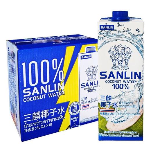 泰国进口三麟天然椰子水1L 商品图0