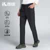 Senselead|男式软壳长裤 SSAMJ910290 商品缩略图0