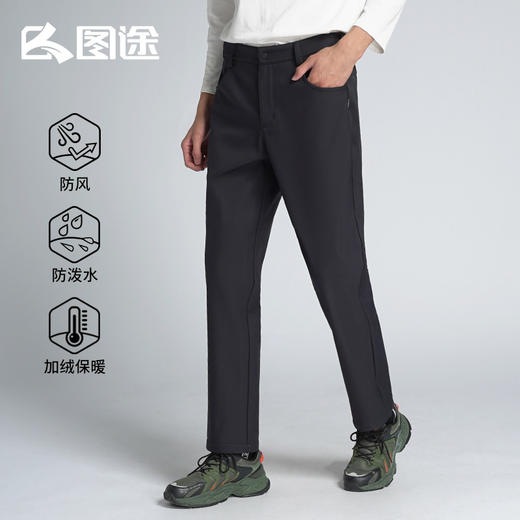 Senselead|男式软壳长裤 SSAMJ910290 商品图0