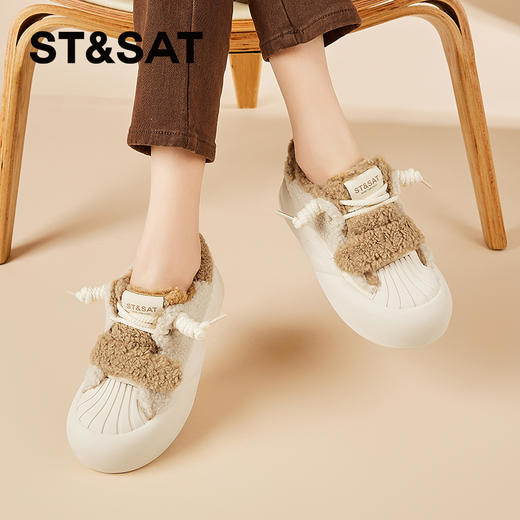 星期六休闲拼色厚底嘭嘭面包鞋SSC411DEP8 商品图6