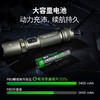 纳丽德（新品上市）P80橄榄绿迷彩色·2100流明3400mAh电池升级版户外强光勤务手电筒 商品缩略图5