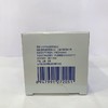 自然堂凝时鲜颜肌活冰肌水(滋润型)160mL【30173541】 商品缩略图1