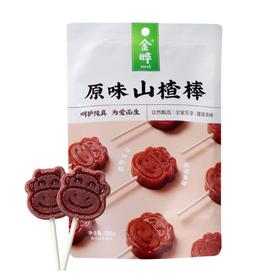 金晔原味山楂棒68g