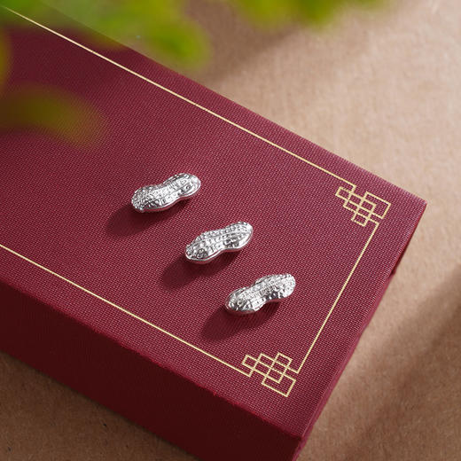 子佩集S999银【花生】摆件【HS867】迷你小花生2501 商品图1