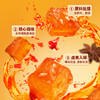 【69元选15件】华味亨-牛蹄·筋（香辣味）70g 商品缩略图2