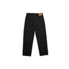 Drole de Monsieur Le Jean Noir 水洗直筒牛仔裤 商品缩略图4