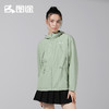 Senselead|女式防风外套 SSAEK820589 商品缩略图7